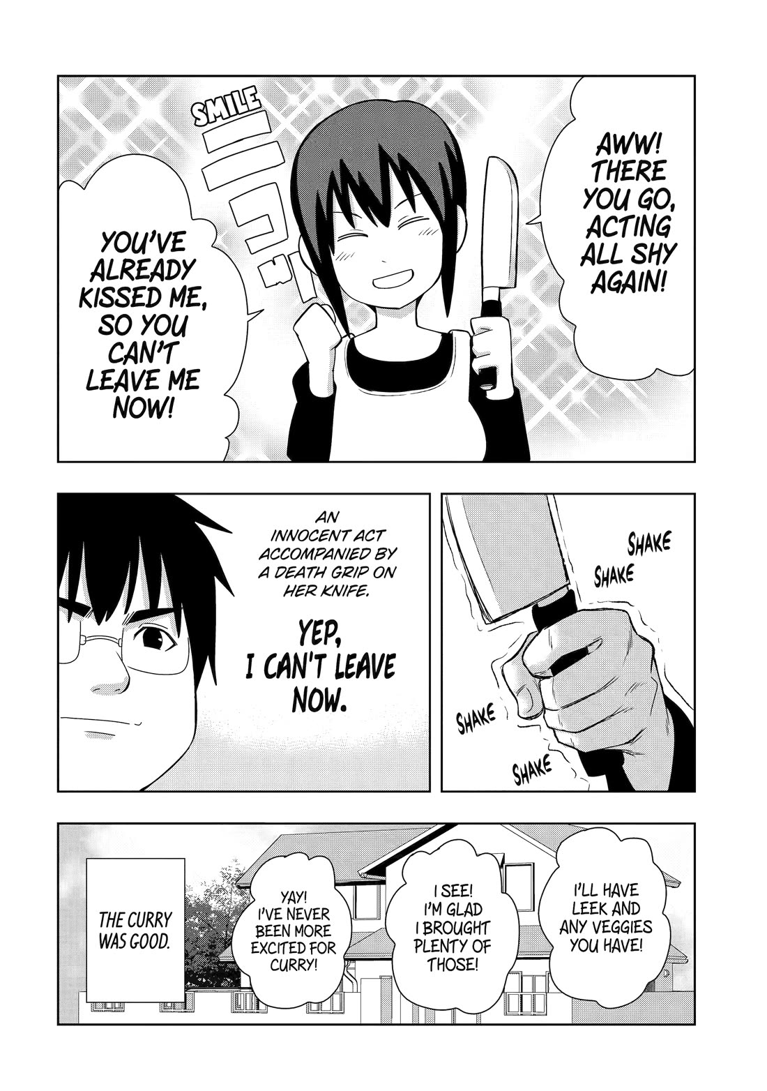 See Only Me Me Me Me Me... Chapter 18 page 6 - Chapter 18