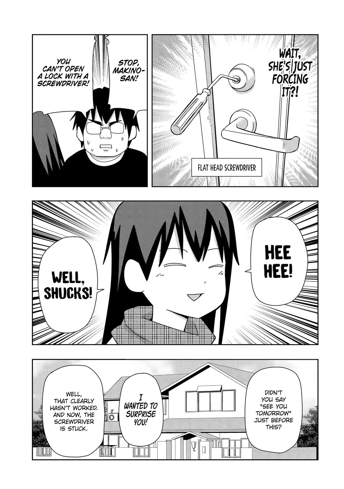 See Only Me Me Me Me Me... Chapter 19 page 3 - Chapter 19