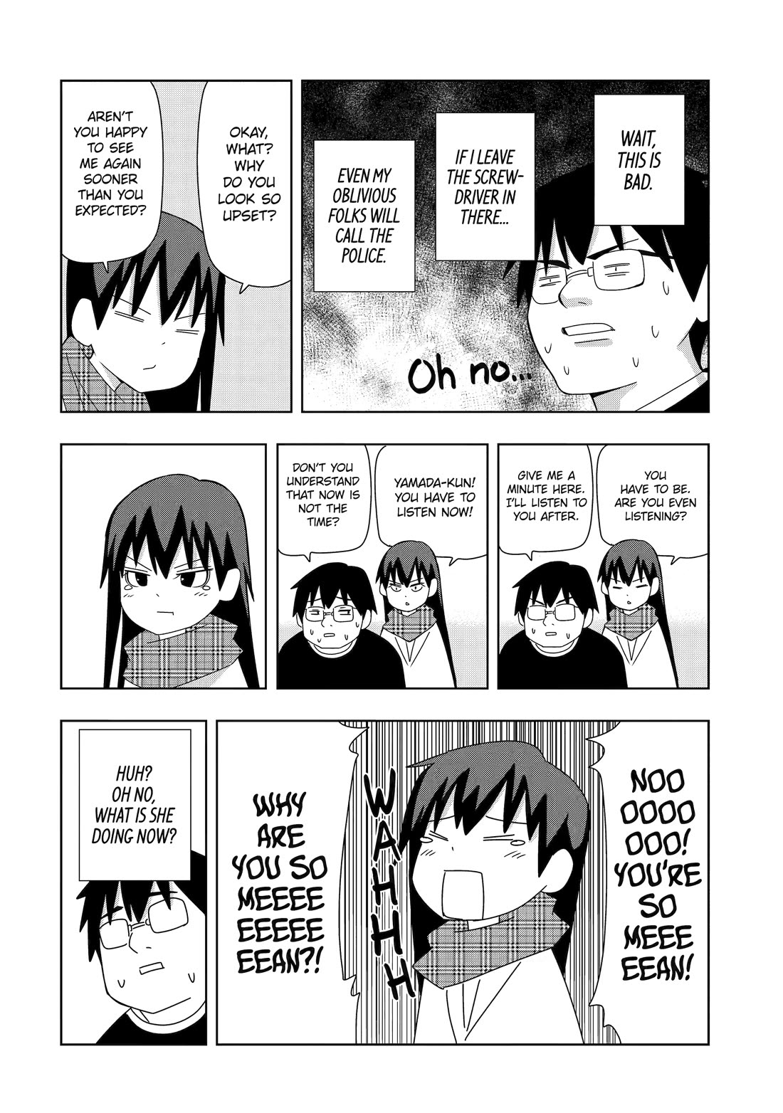 See Only Me Me Me Me Me... Chapter 19 page 4 - Chapter 19