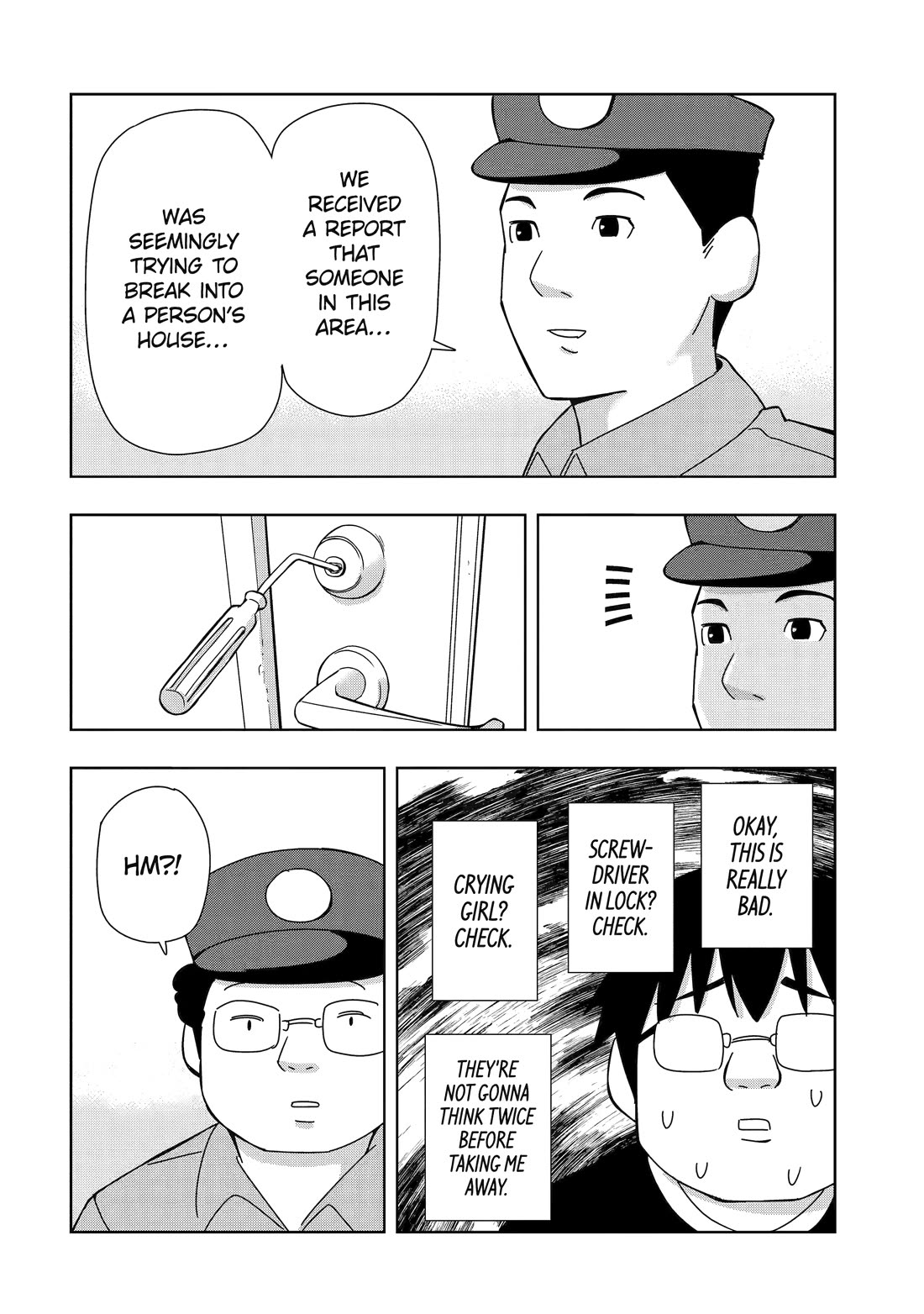 See Only Me Me Me Me Me... Chapter 19 page 6 - Chapter 19