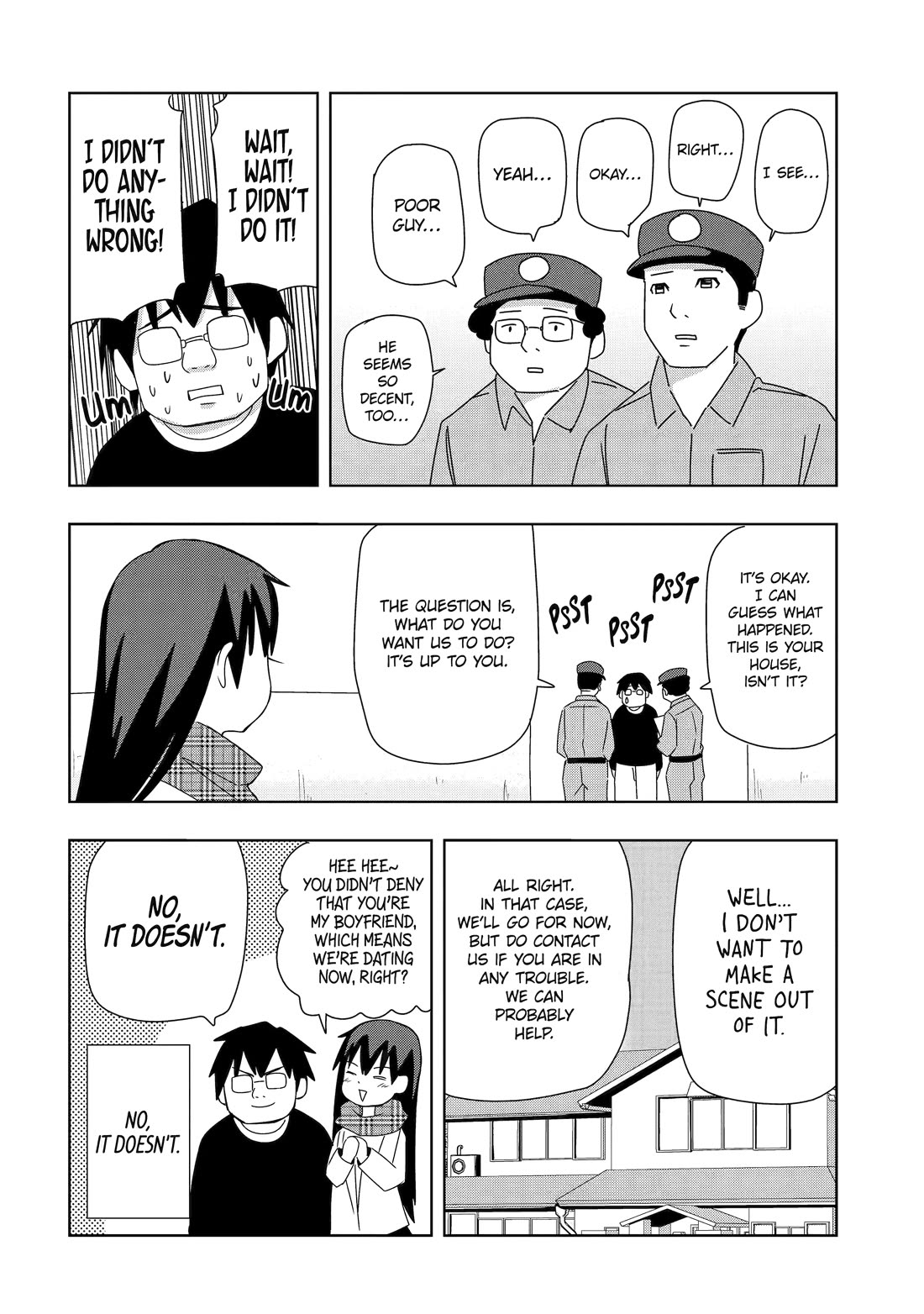 See Only Me Me Me Me Me... Chapter 19 page 8 - Chapter 19