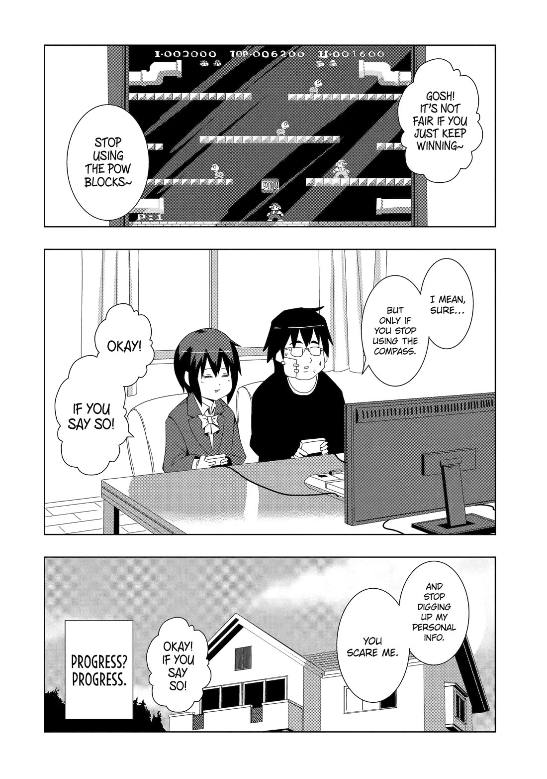 See Only Me Me Me Me Me... Chapter 2 page 8 - Chapter 2