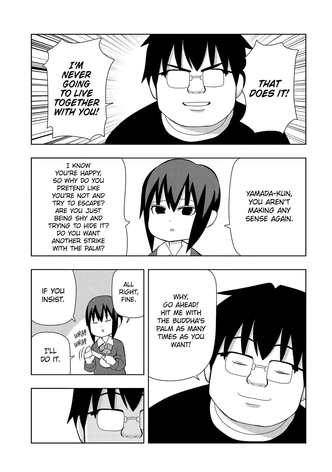 See Only Me Me Me Me Me... Chapter 20 page 5 - Chapter 20