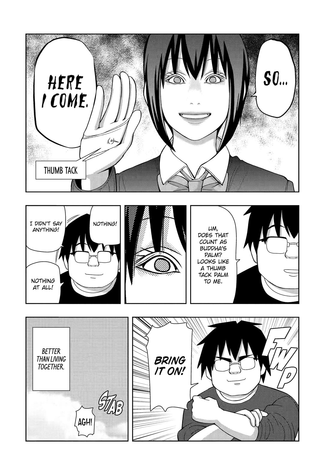 See Only Me Me Me Me Me... Chapter 20 page 6 - Chapter 20