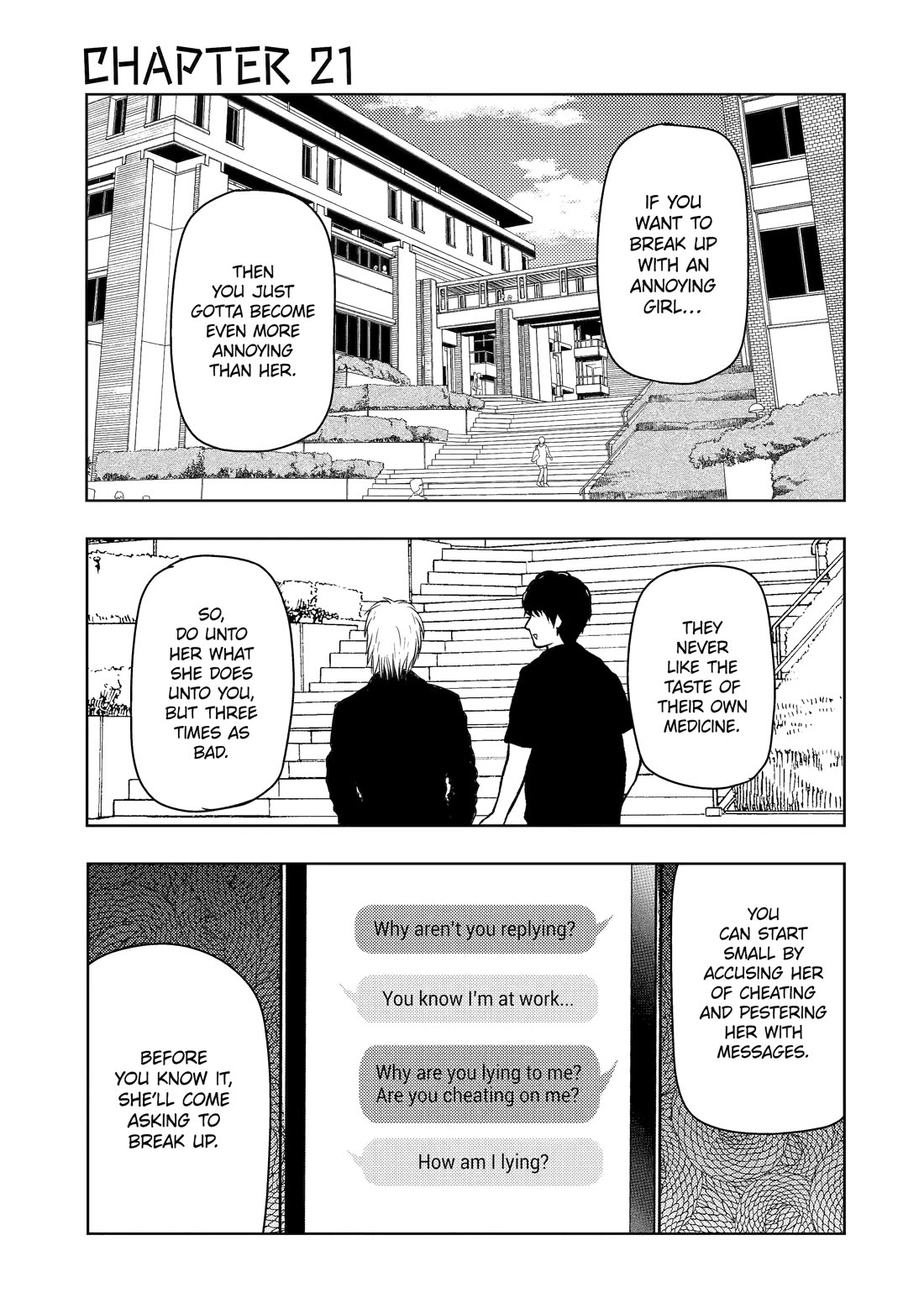 See Only Me Me Me Me Me... Chapter 21 page 1 - Chapter 21