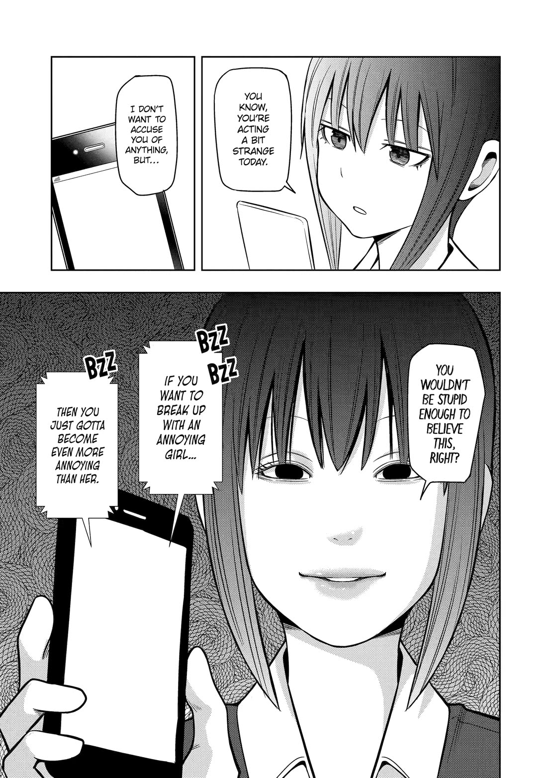 See Only Me Me Me Me Me... Chapter 21 page 13 - Chapter 21