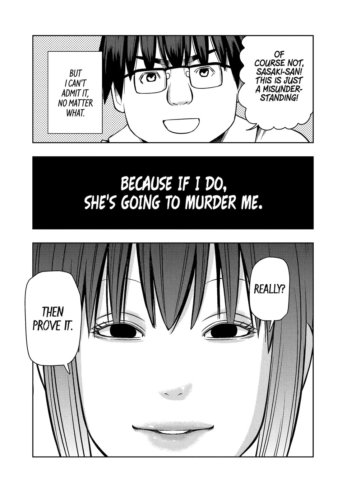 See Only Me Me Me Me Me... Chapter 21 page 15 - Chapter 21