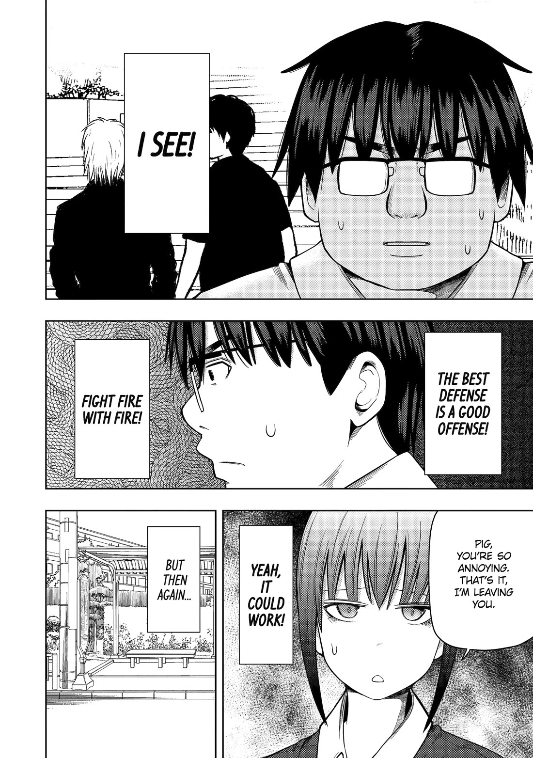 See Only Me Me Me Me Me... Chapter 21 page 2 - Chapter 21