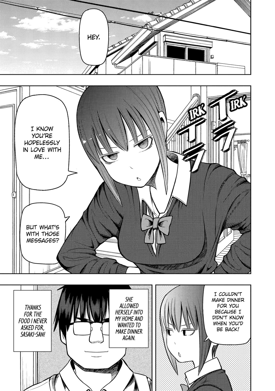 See Only Me Me Me Me Me... Chapter 21 page 5 - Chapter 21