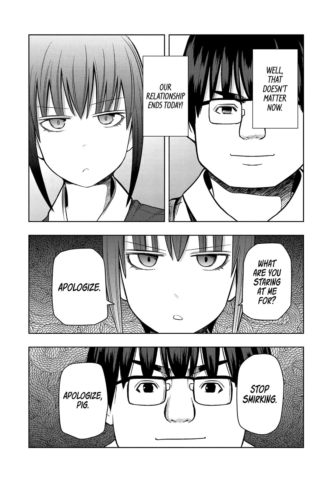 See Only Me Me Me Me Me... Chapter 21 page 6 - Chapter 21