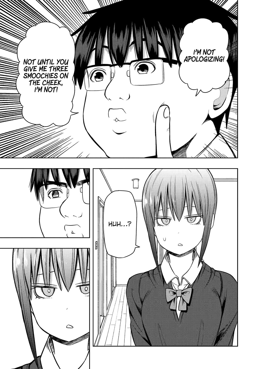 See Only Me Me Me Me Me... Chapter 21 page 7 - Chapter 21