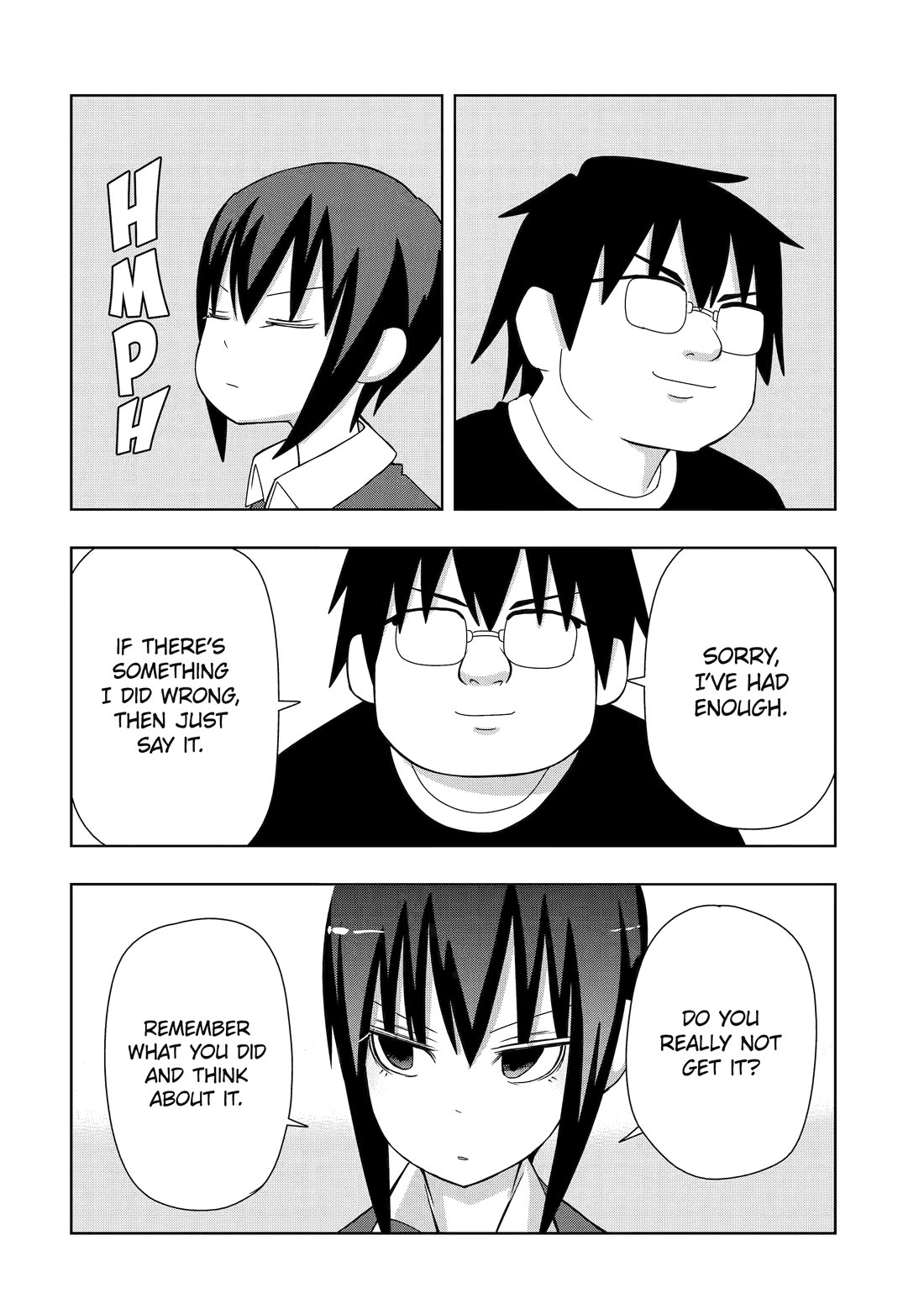 See Only Me Me Me Me Me... Chapter 22 page 2 - Chapter 22