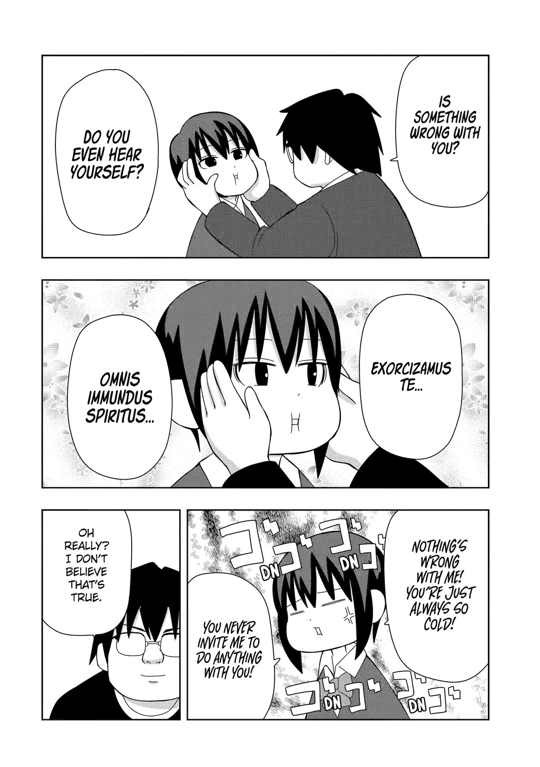 See Only Me Me Me Me Me... Chapter 22 page 4 - Chapter 22