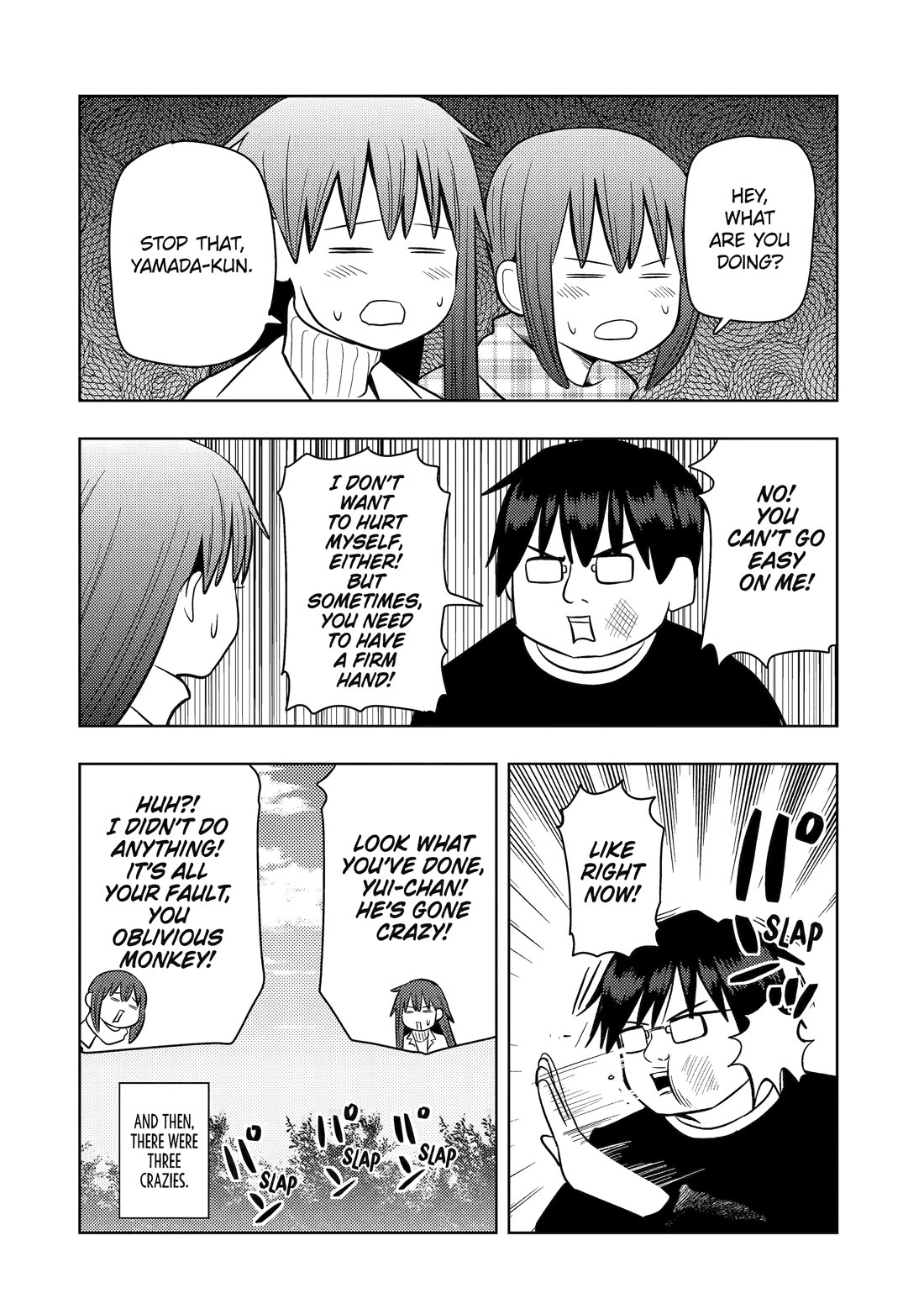 See Only Me Me Me Me Me... Chapter 23 page 18 - Chapter 23