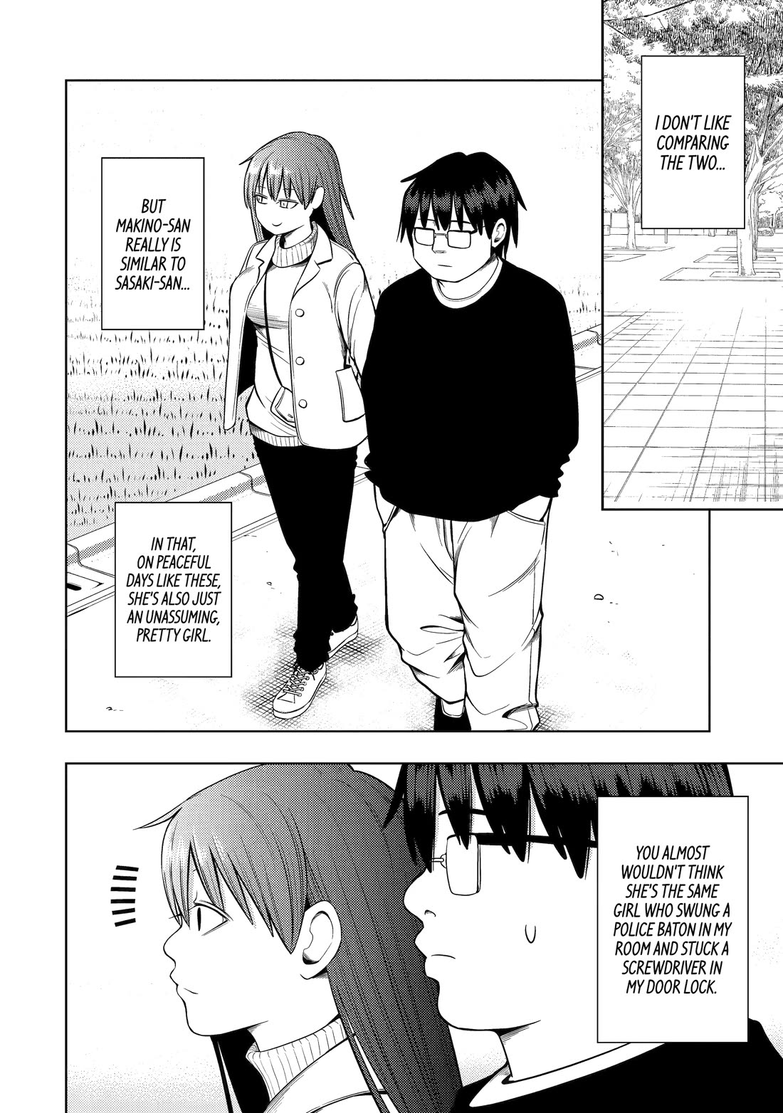 See Only Me Me Me Me Me... Chapter 23 page 2 - Chapter 23