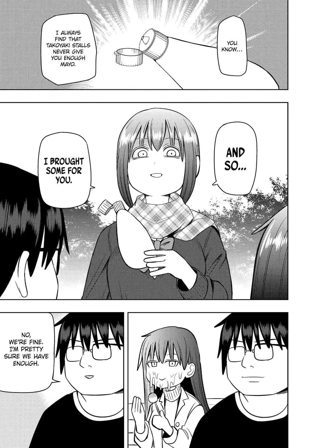 See Only Me Me Me Me Me... Chapter 23 page 7 - Chapter 23
