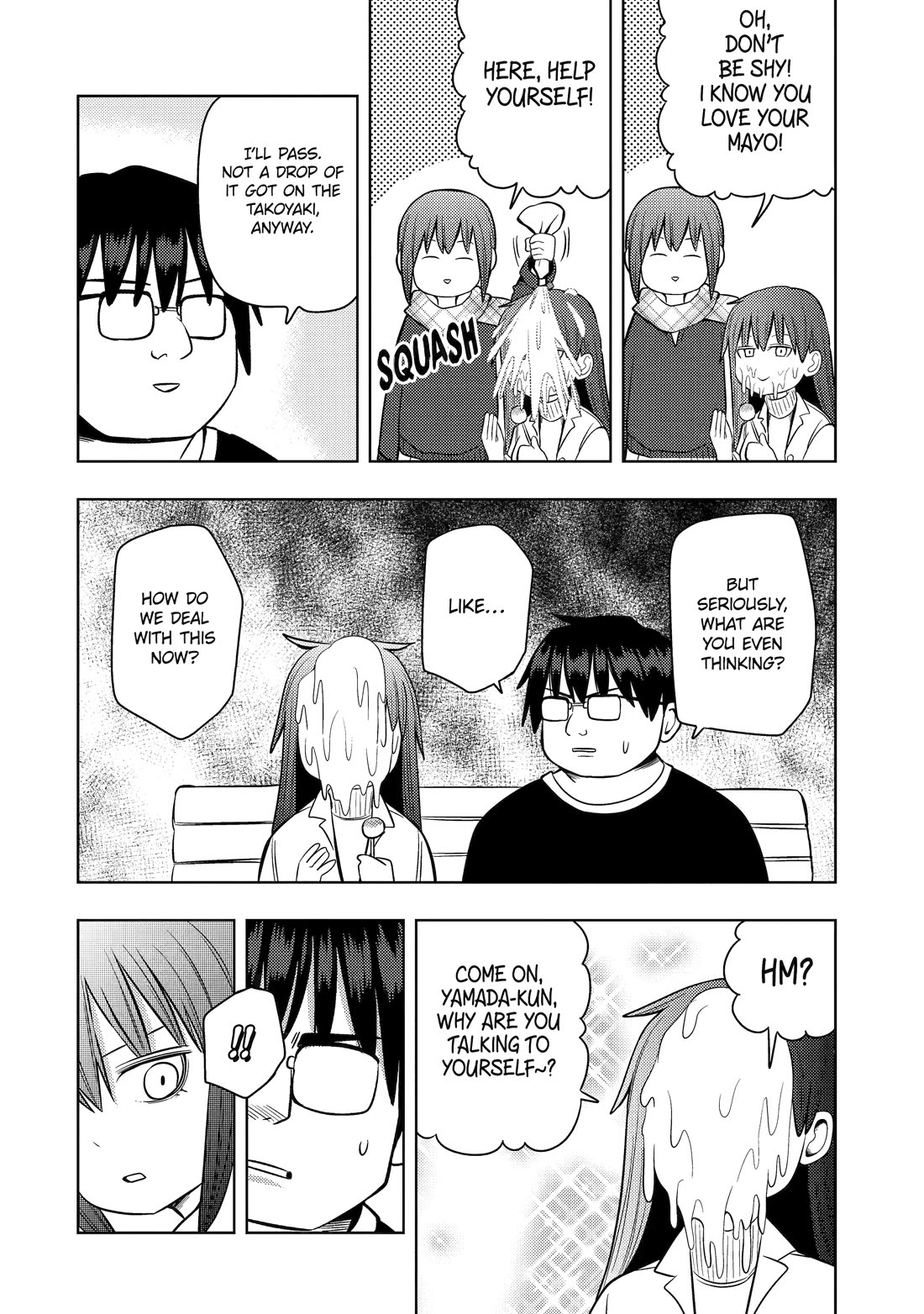 See Only Me Me Me Me Me... Chapter 23 page 8 - Chapter 23