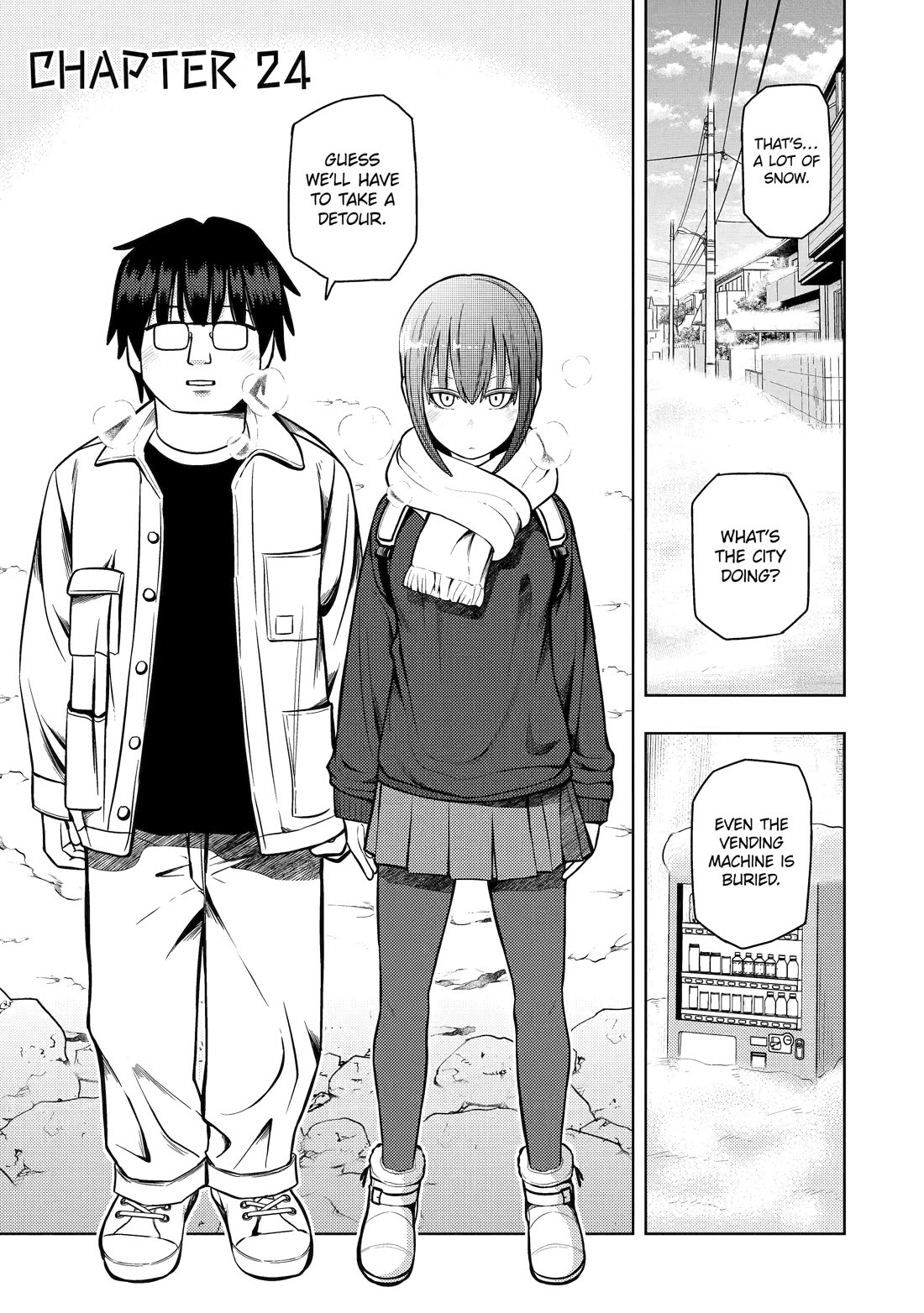 See Only Me Me Me Me Me... Chapter 24 page 1 - Chapter 24