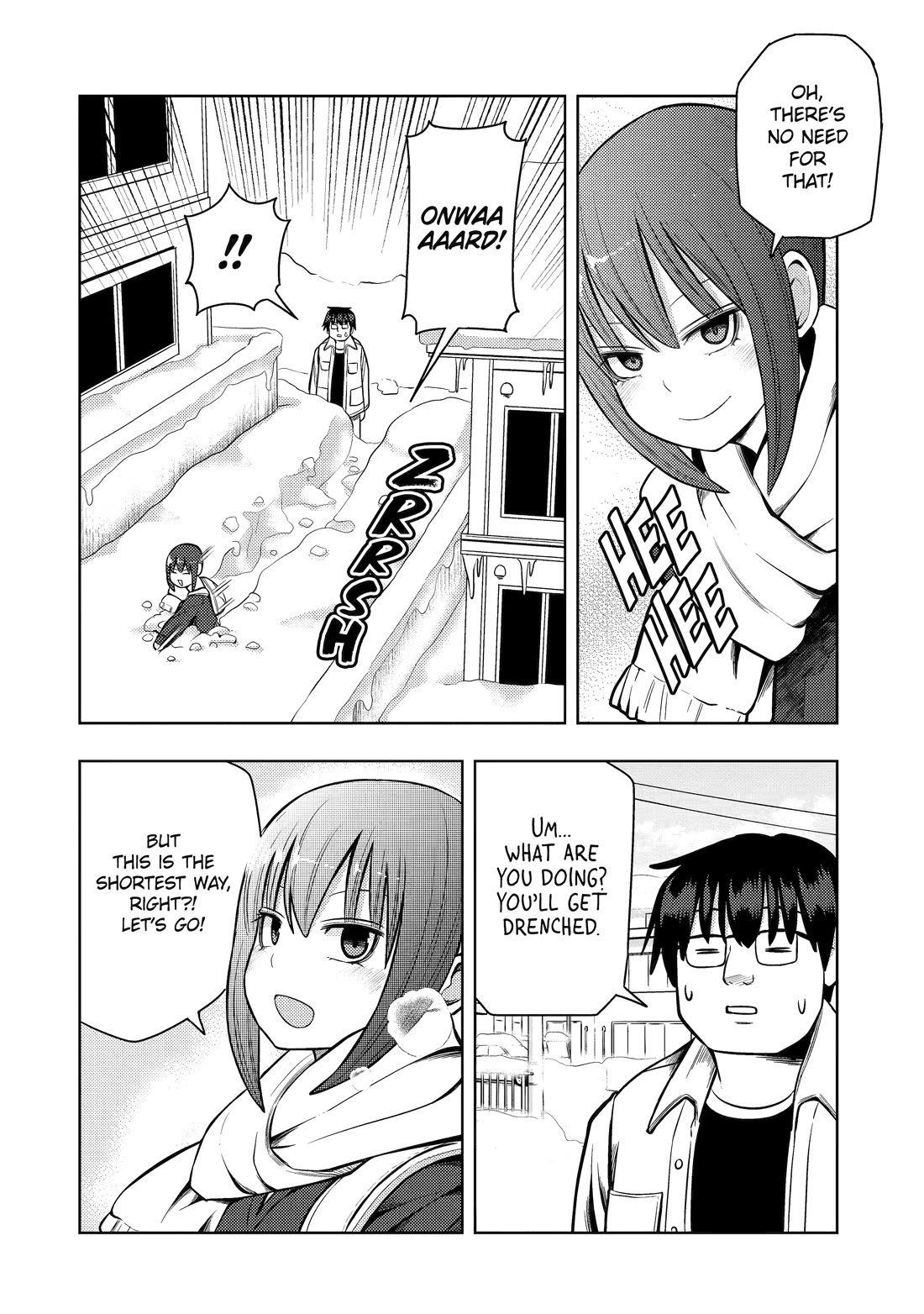 See Only Me Me Me Me Me... Chapter 24 page 2 - Chapter 24