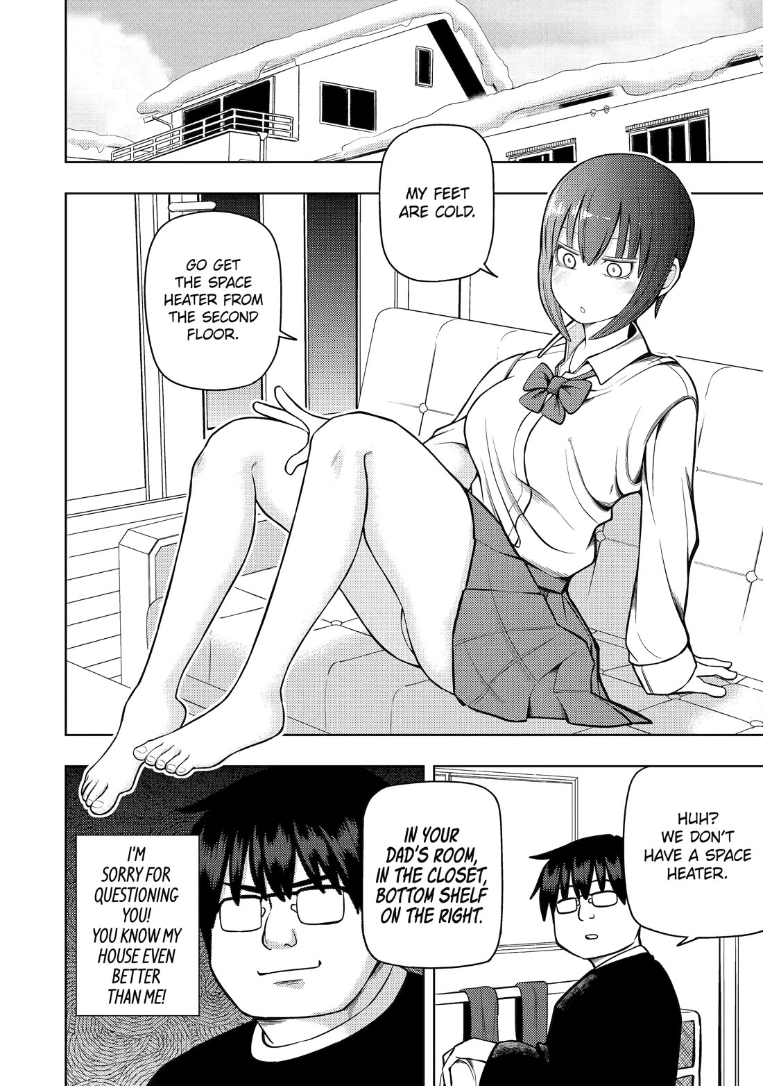 See Only Me Me Me Me Me... Chapter 24 page 4 - Chapter 24