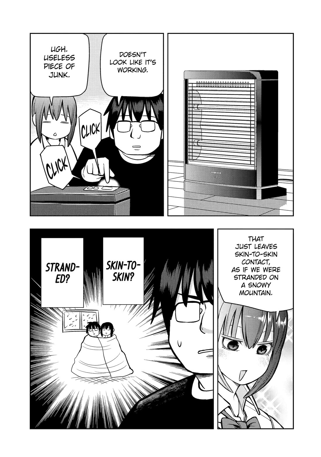 See Only Me Me Me Me Me... Chapter 24 page 5 - Chapter 24