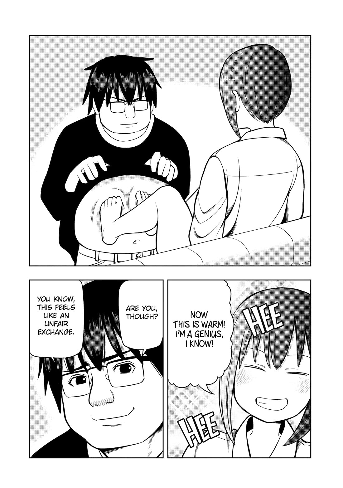 See Only Me Me Me Me Me... Chapter 24 page 6 - Chapter 24