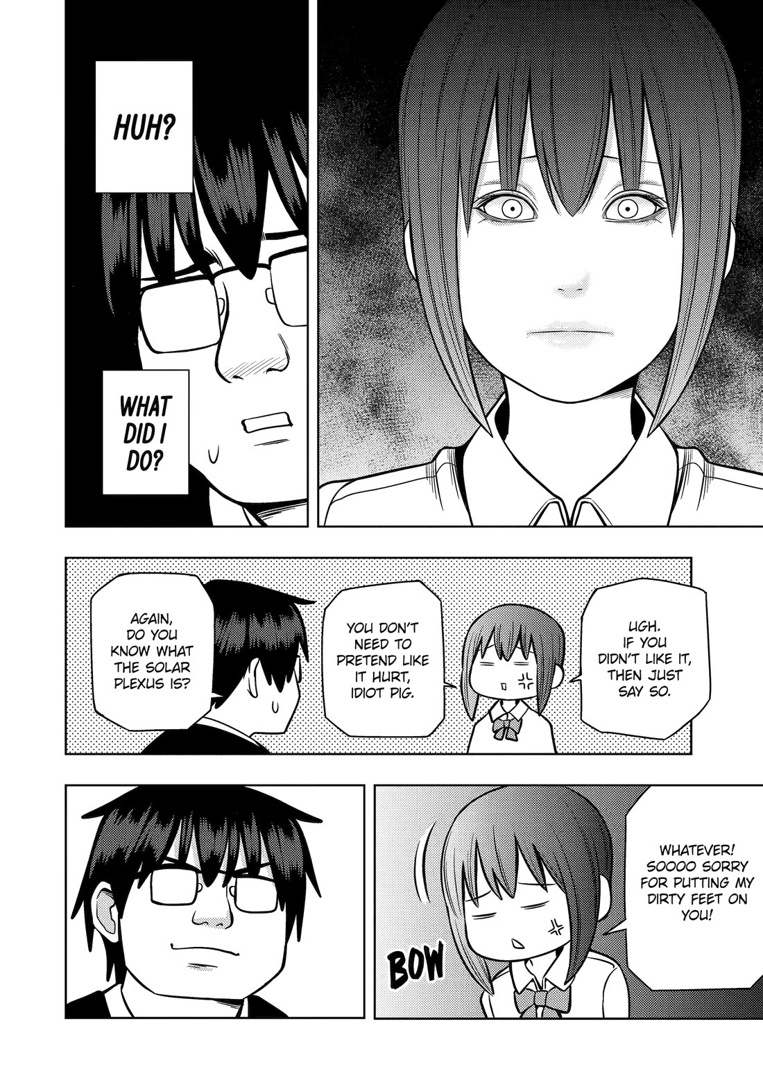 See Only Me Me Me Me Me... Chapter 24 page 8 - Chapter 24