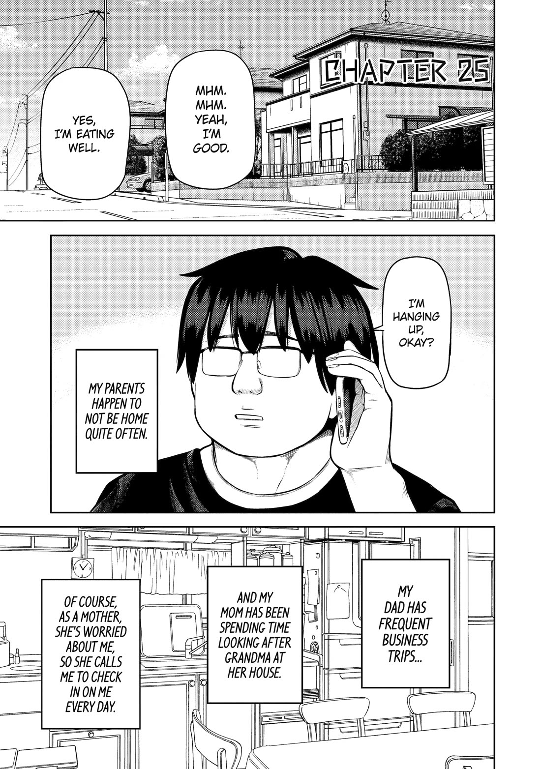 See Only Me Me Me Me Me... Chapter 25 page 1 - Chapter 25