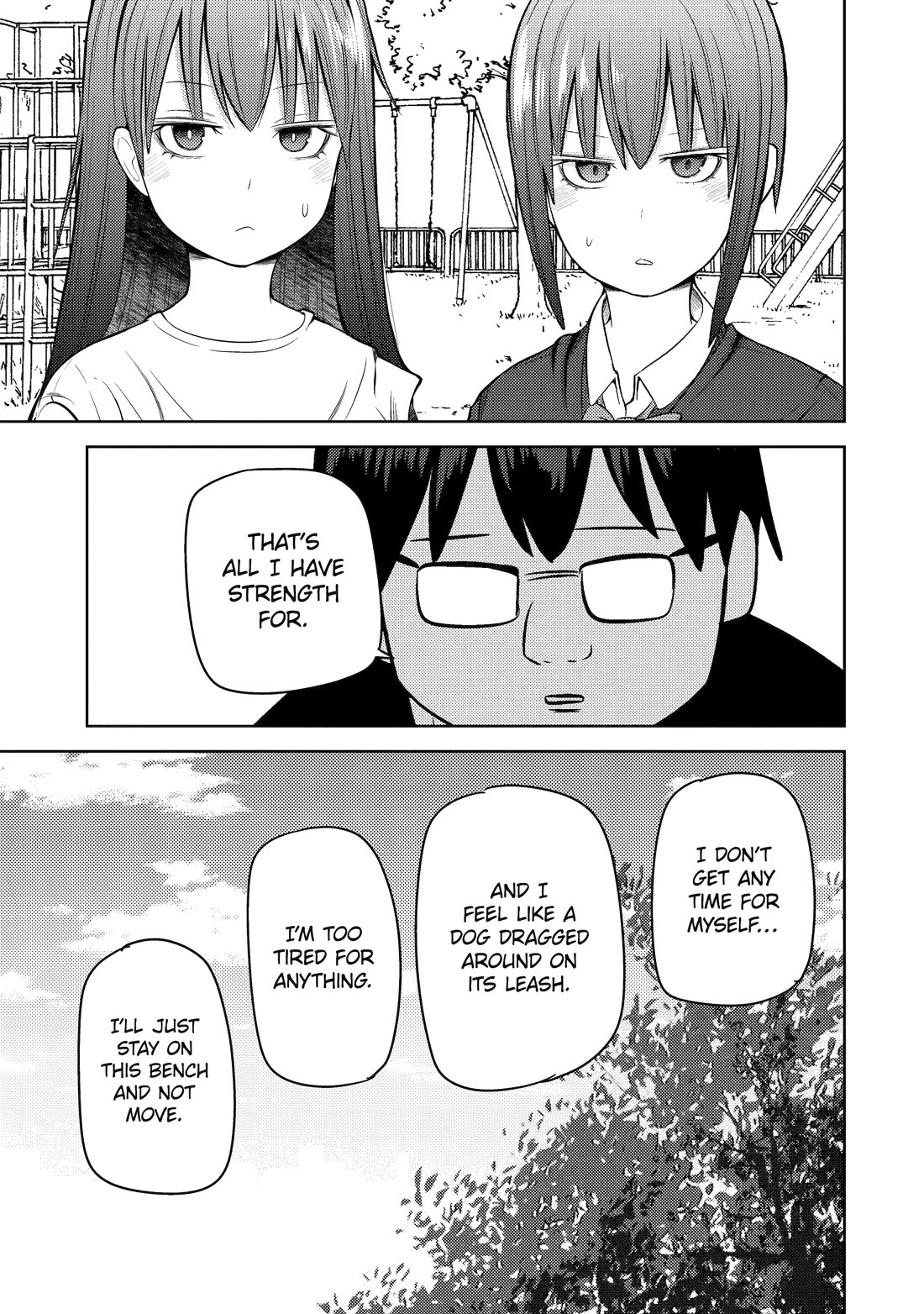 See Only Me Me Me Me Me... Chapter 25 page 11 - Chapter 25