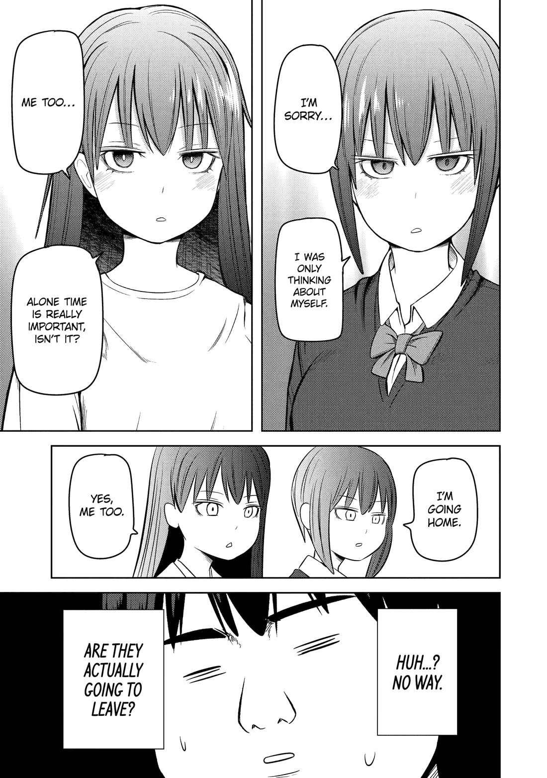 See Only Me Me Me Me Me... Chapter 25 page 13 - Chapter 25