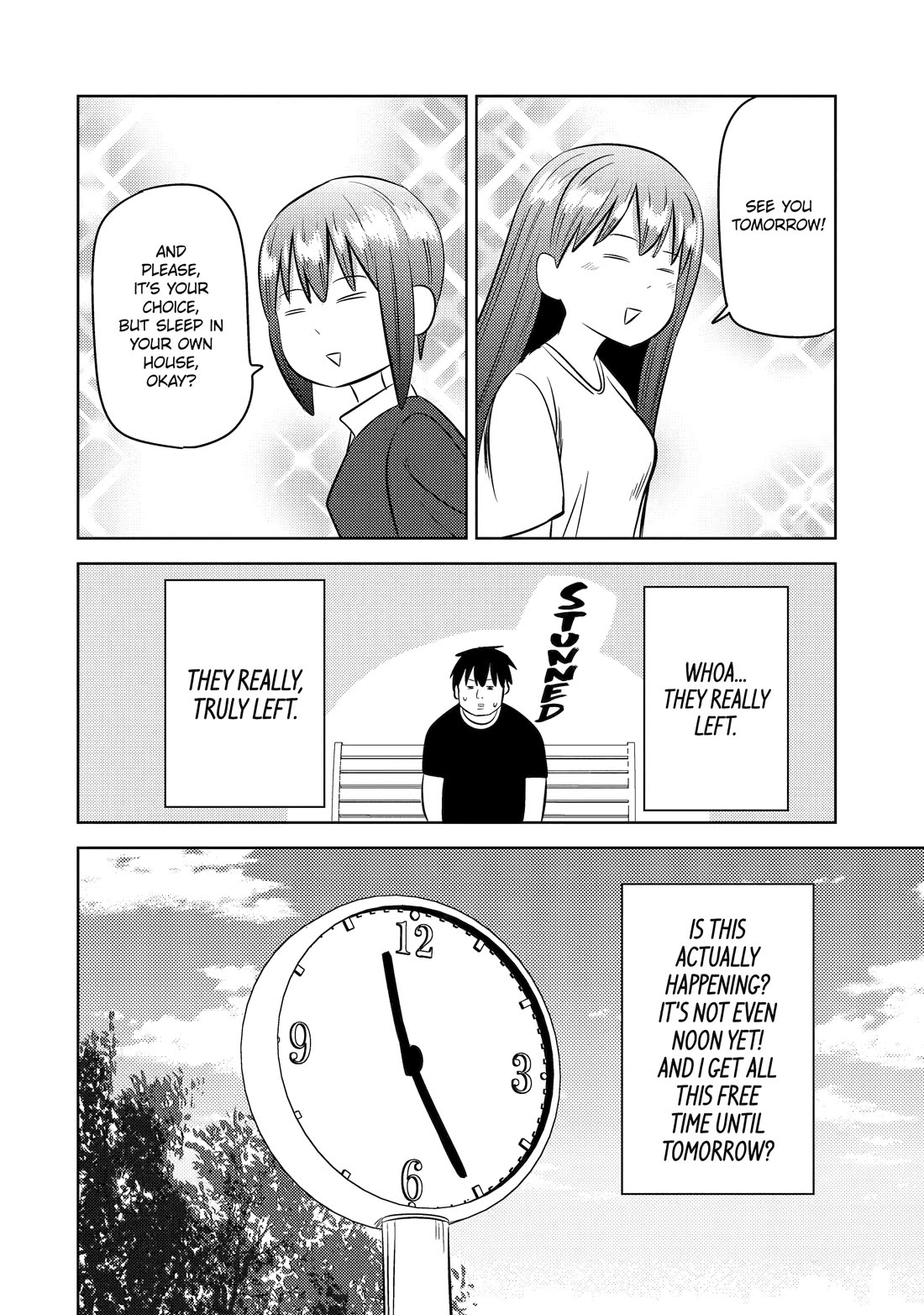 See Only Me Me Me Me Me... Chapter 25 page 14 - Chapter 25