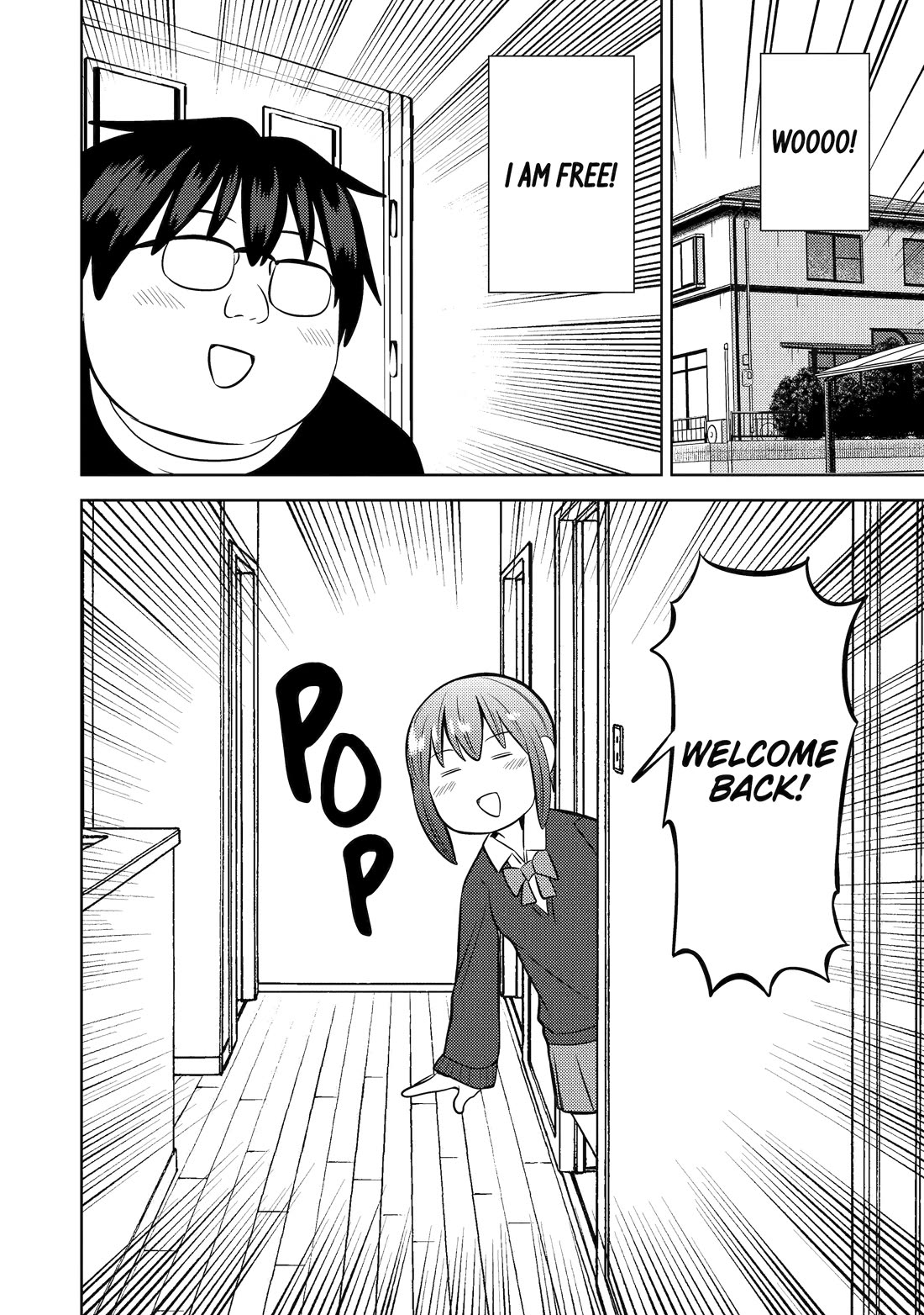 See Only Me Me Me Me Me... Chapter 25 page 16 - Chapter 25