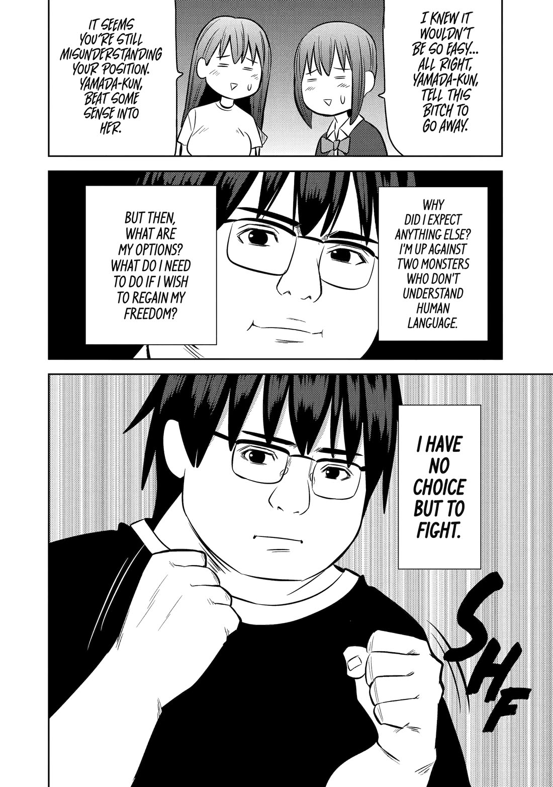 See Only Me Me Me Me Me... Chapter 25 page 18 - Chapter 25