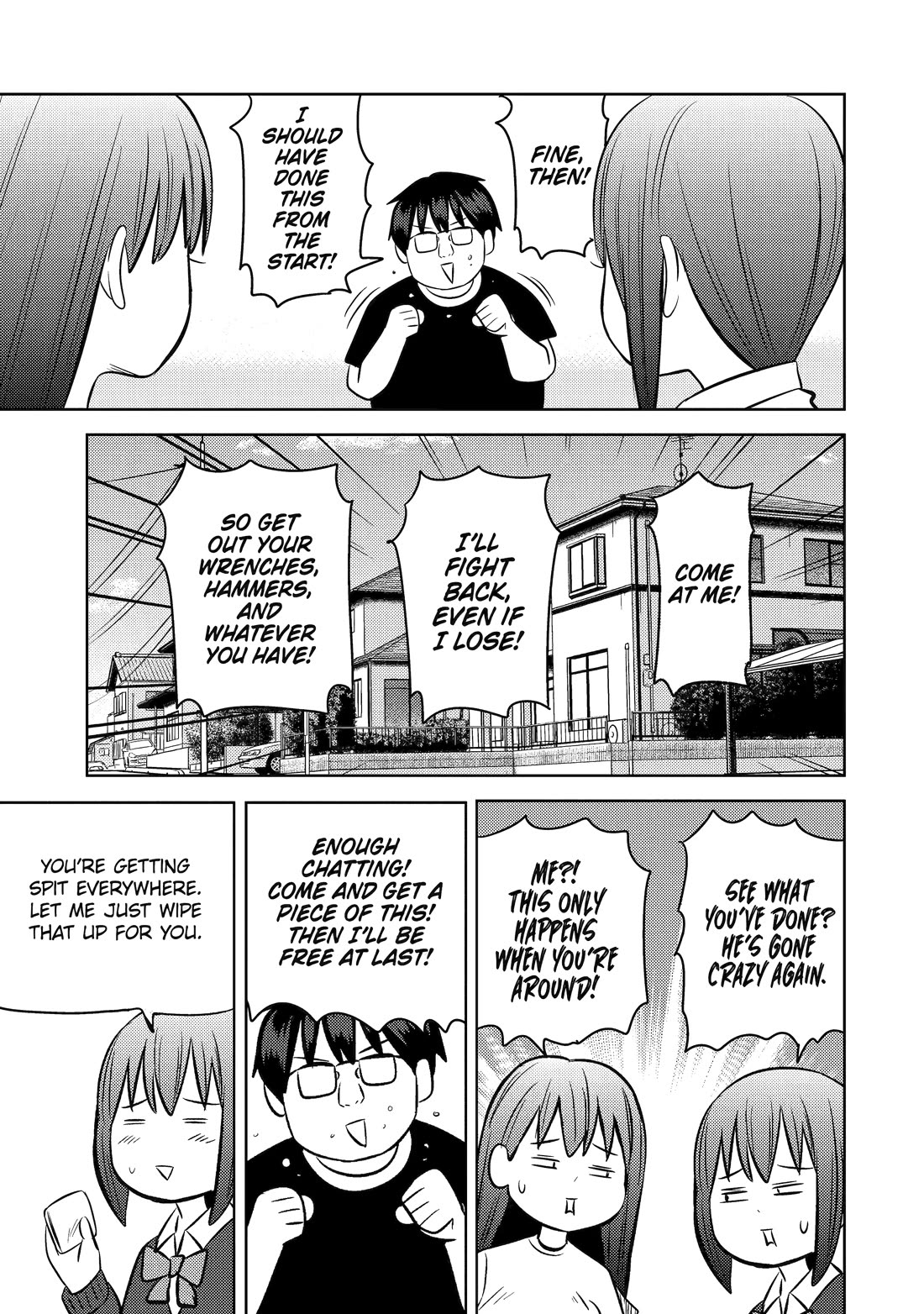 See Only Me Me Me Me Me... Chapter 25 page 19 - Chapter 25
