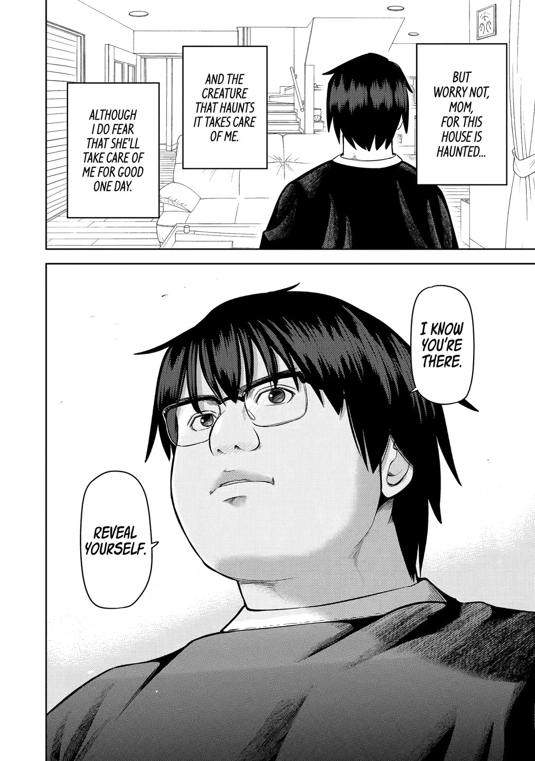 See Only Me Me Me Me Me... Chapter 25 page 2 - Chapter 25