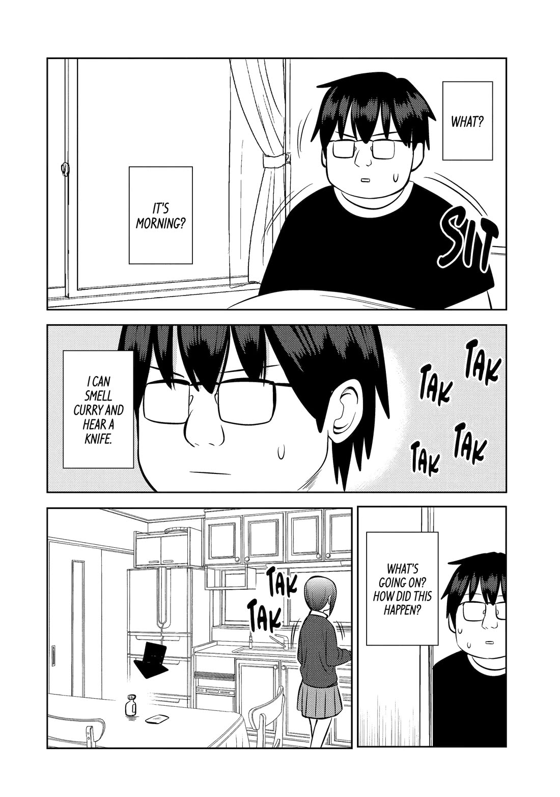 See Only Me Me Me Me Me... Chapter 25 page 21 - Chapter 25