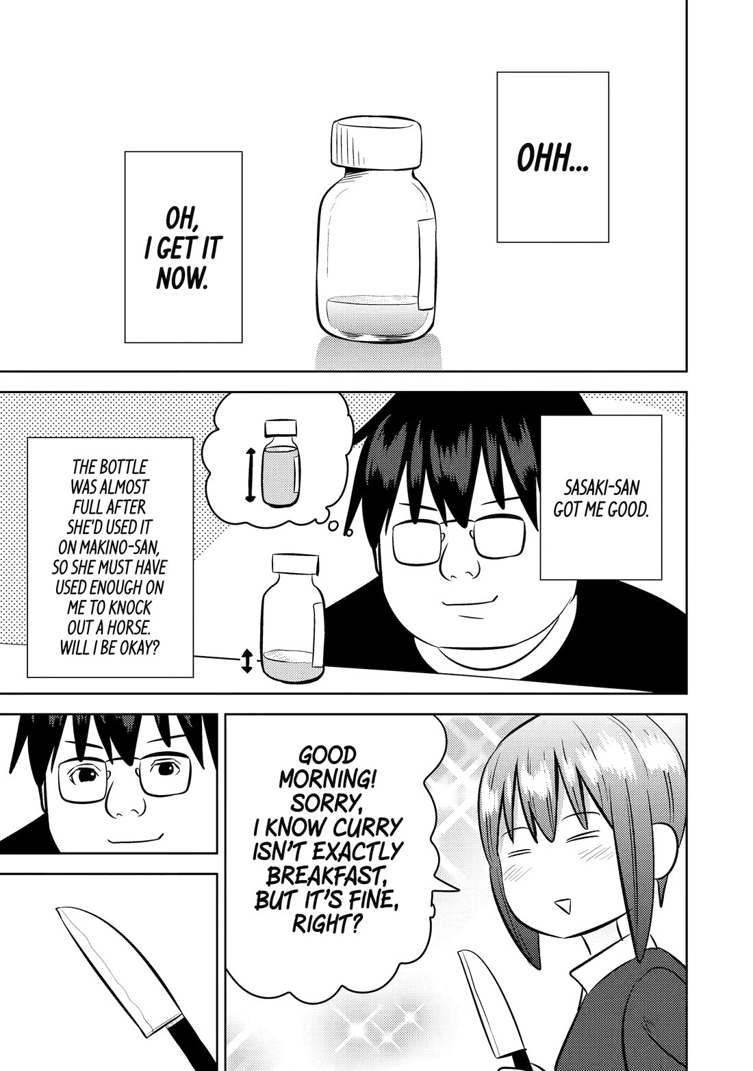 See Only Me Me Me Me Me... Chapter 25 page 22 - Chapter 25