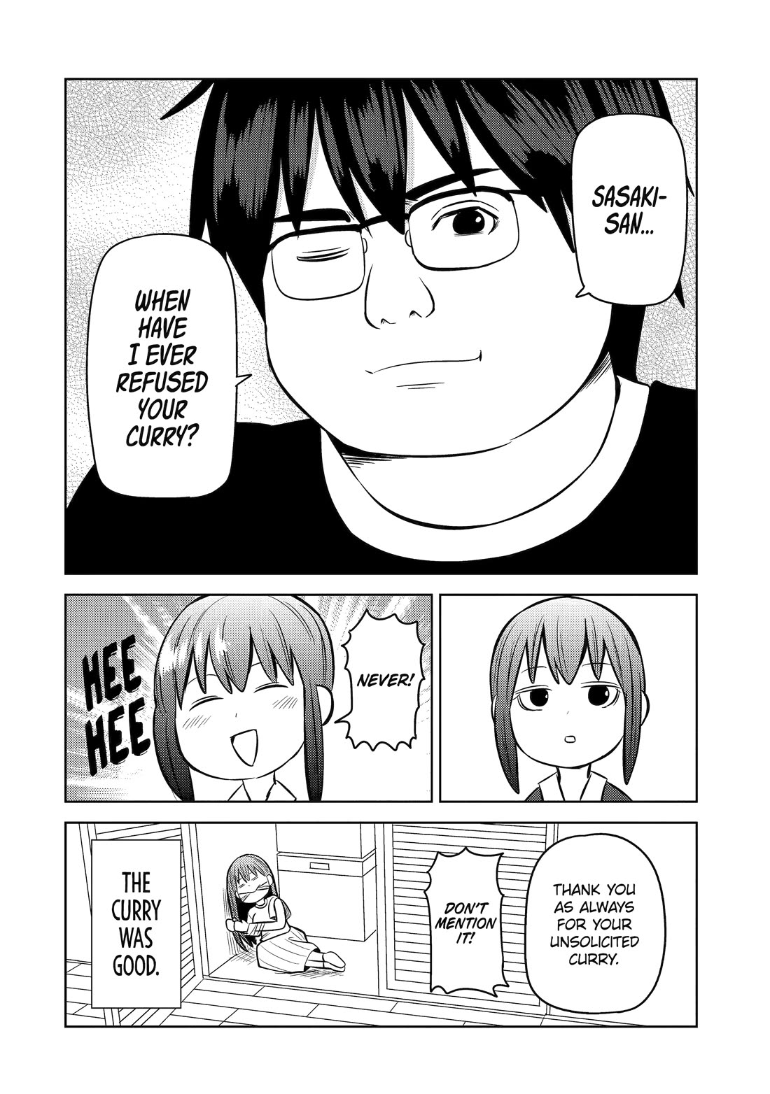 See Only Me Me Me Me Me... Chapter 25 page 23 - Chapter 25