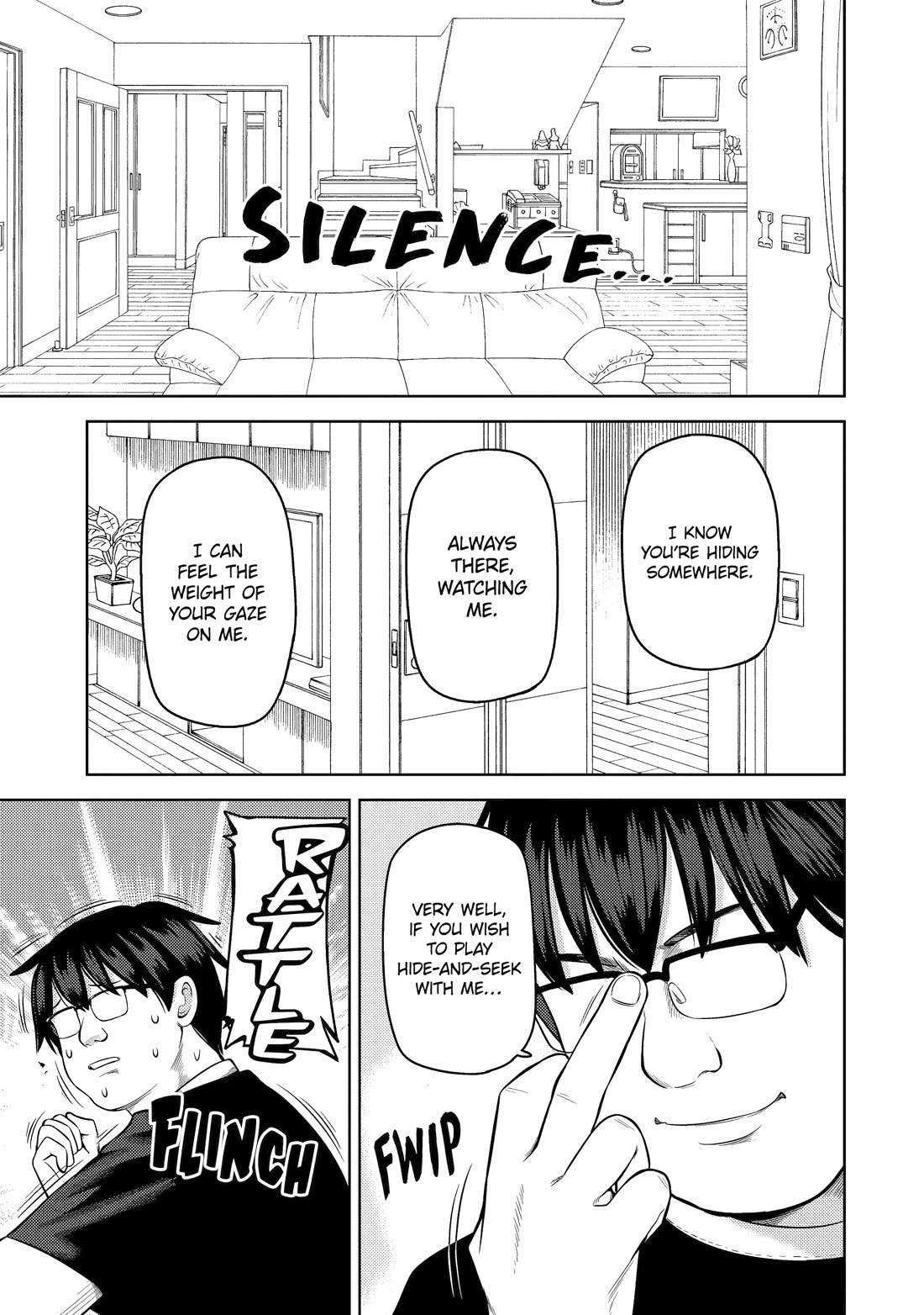 See Only Me Me Me Me Me... Chapter 25 page 3 - Chapter 25