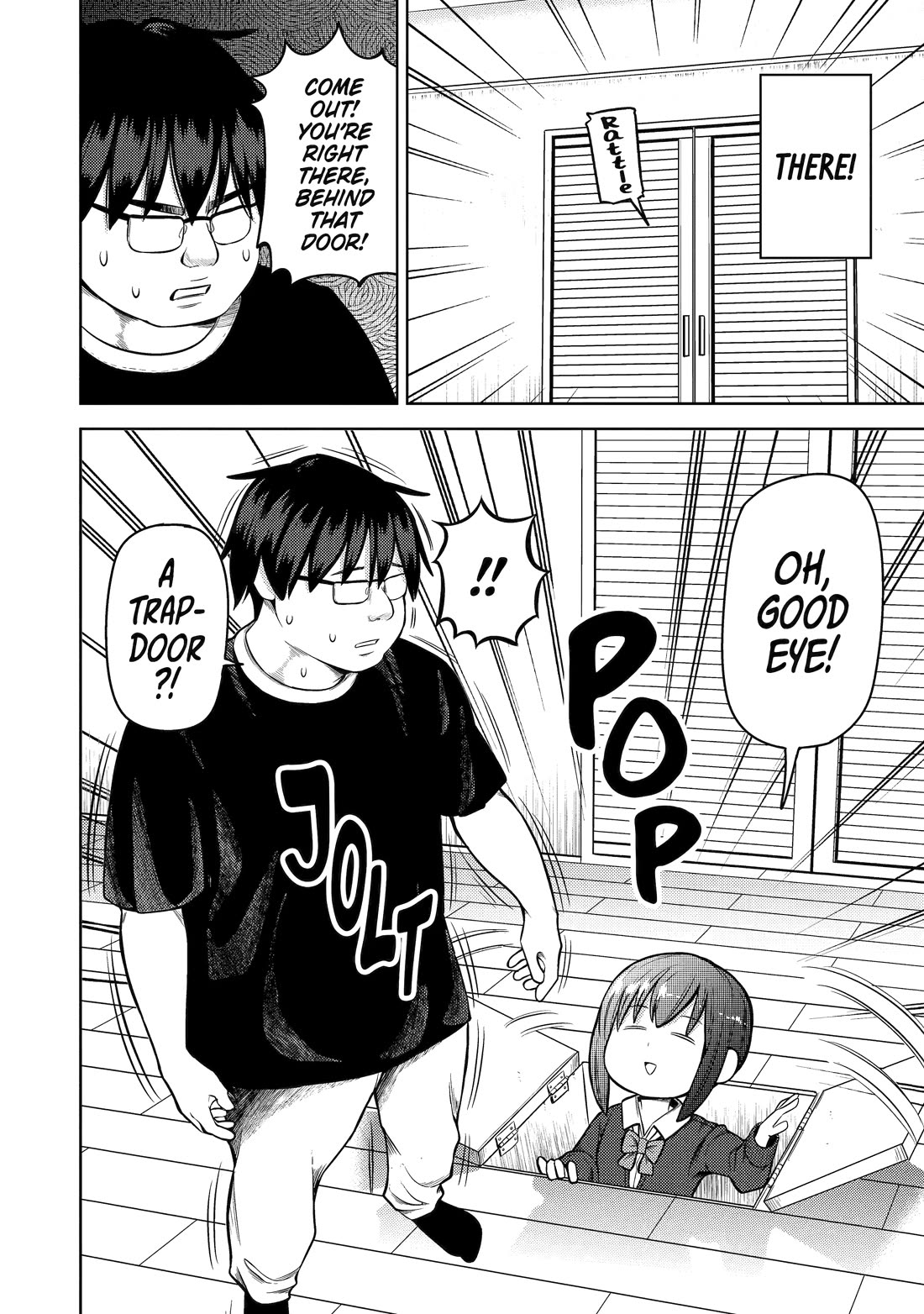See Only Me Me Me Me Me... Chapter 25 page 4 - Chapter 25
