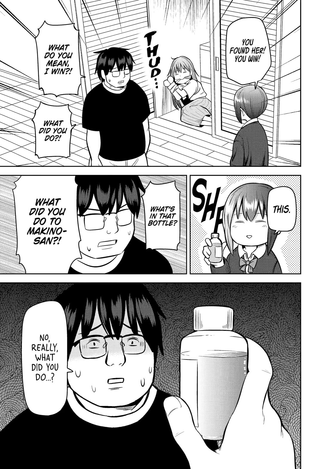 See Only Me Me Me Me Me... Chapter 25 page 7 - Chapter 25