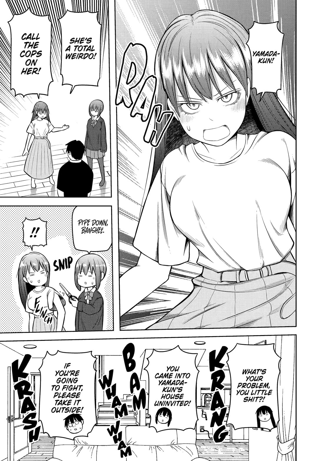 See Only Me Me Me Me Me... Chapter 25 page 9 - Chapter 25