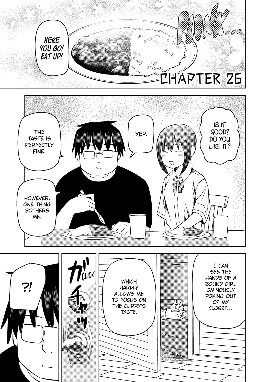 See Only Me Me Me Me Me... Chapter 26 page 1 - Chapter 26