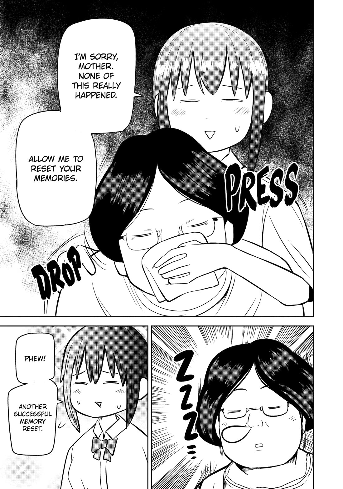 See Only Me Me Me Me Me... Chapter 26 page 11 - Chapter 26