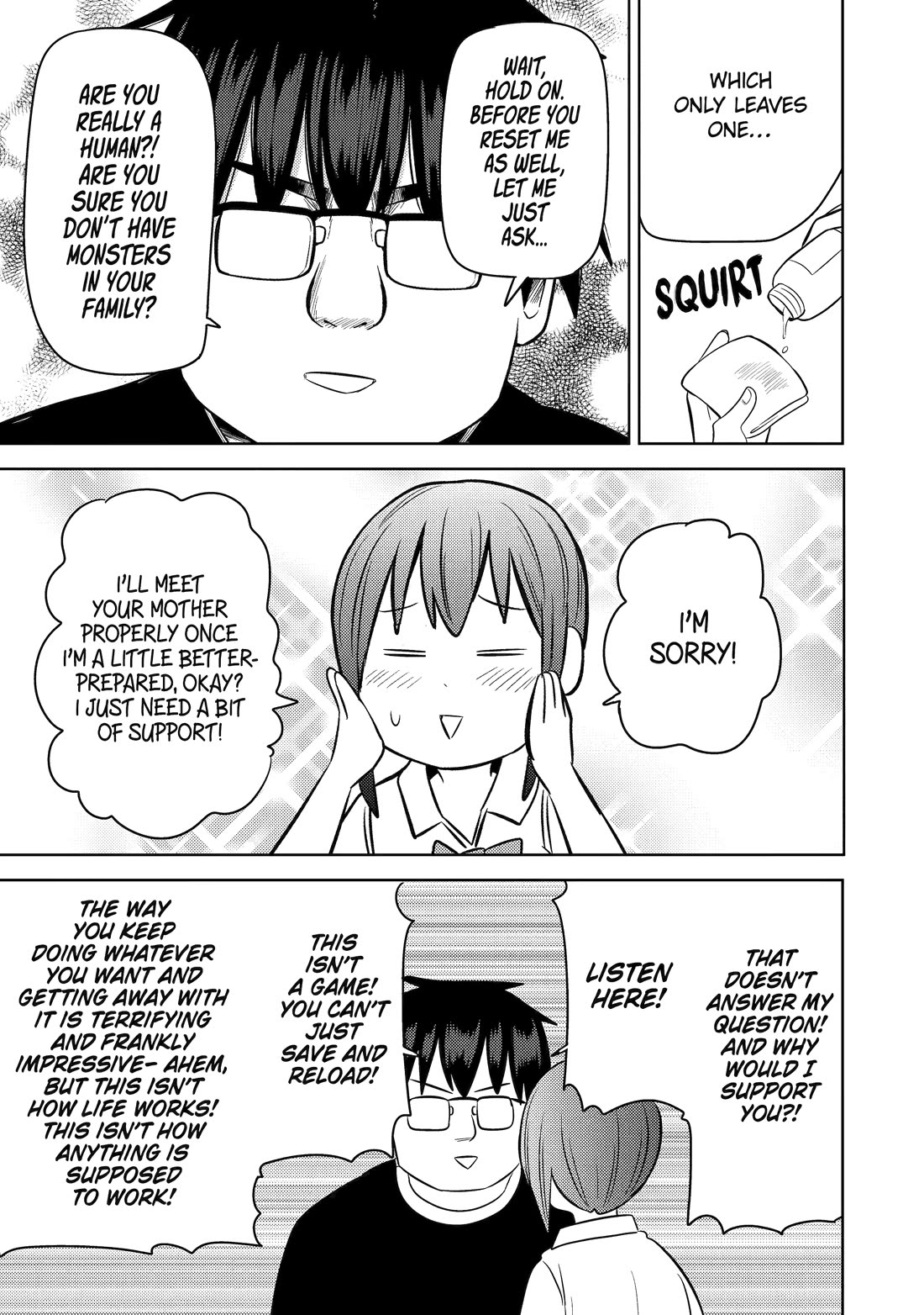 See Only Me Me Me Me Me... Chapter 26 page 13 - Chapter 26