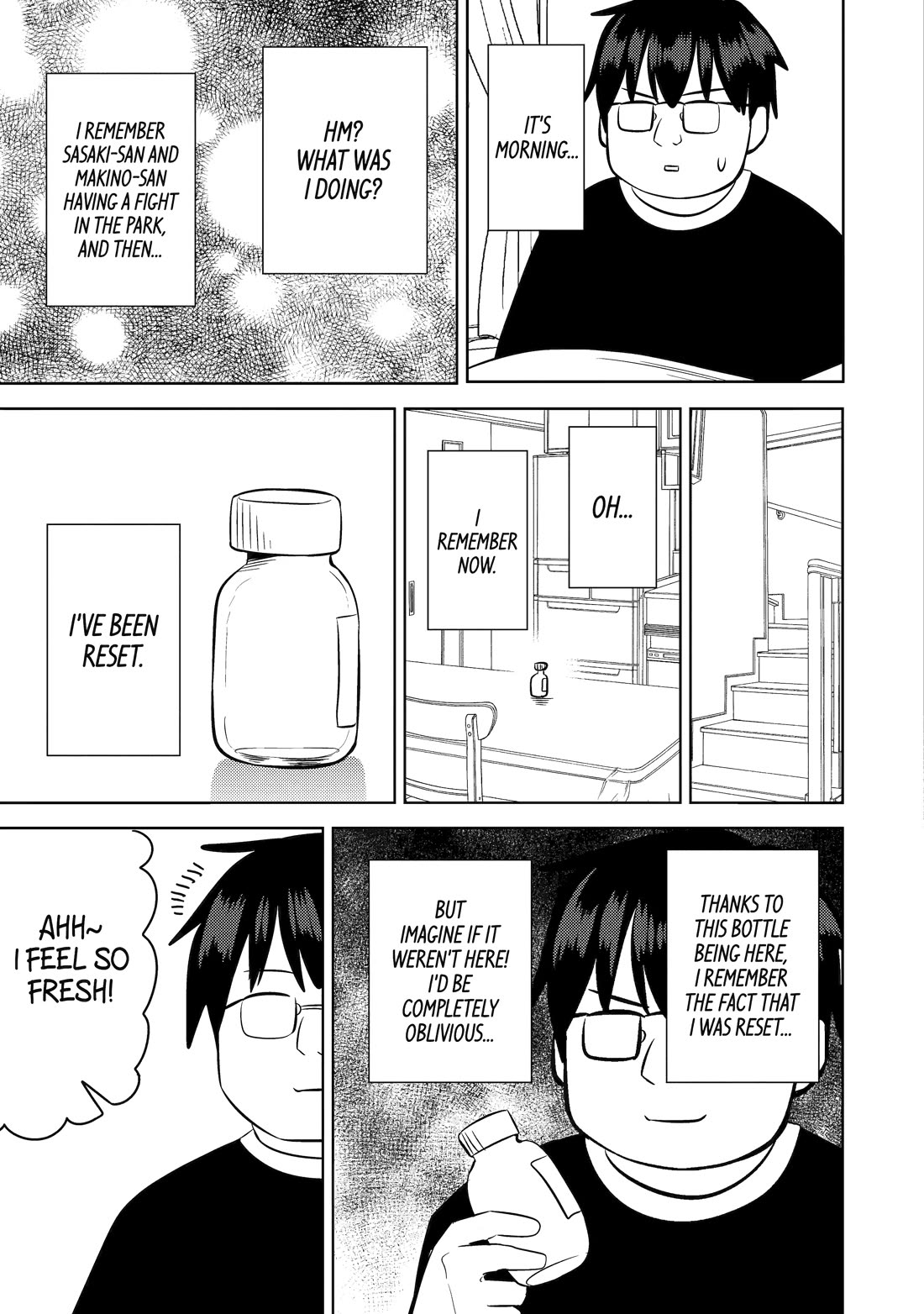 See Only Me Me Me Me Me... Chapter 26 page 15 - Chapter 26