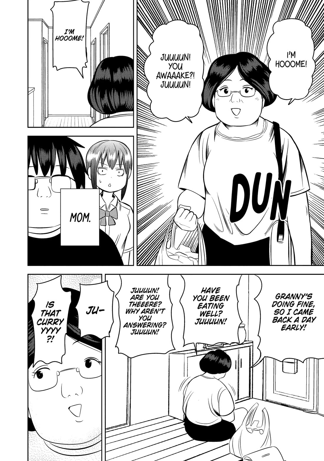 See Only Me Me Me Me Me... Chapter 26 page 2 - Chapter 26