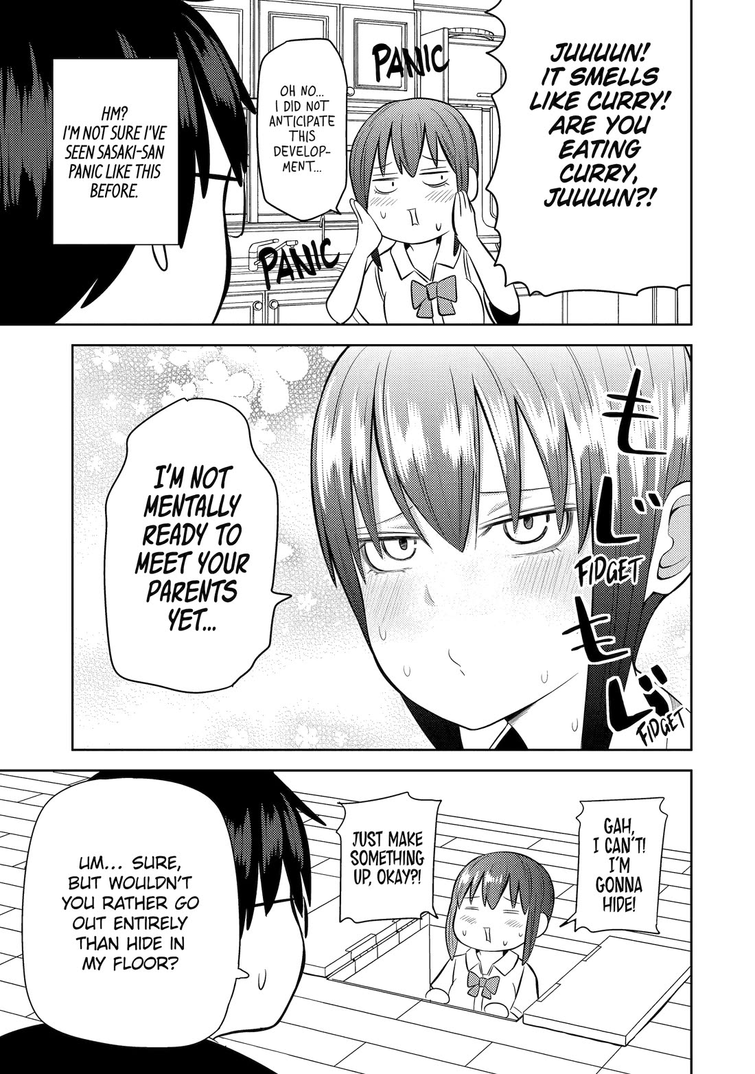 See Only Me Me Me Me Me... Chapter 26 page 3 - Chapter 26
