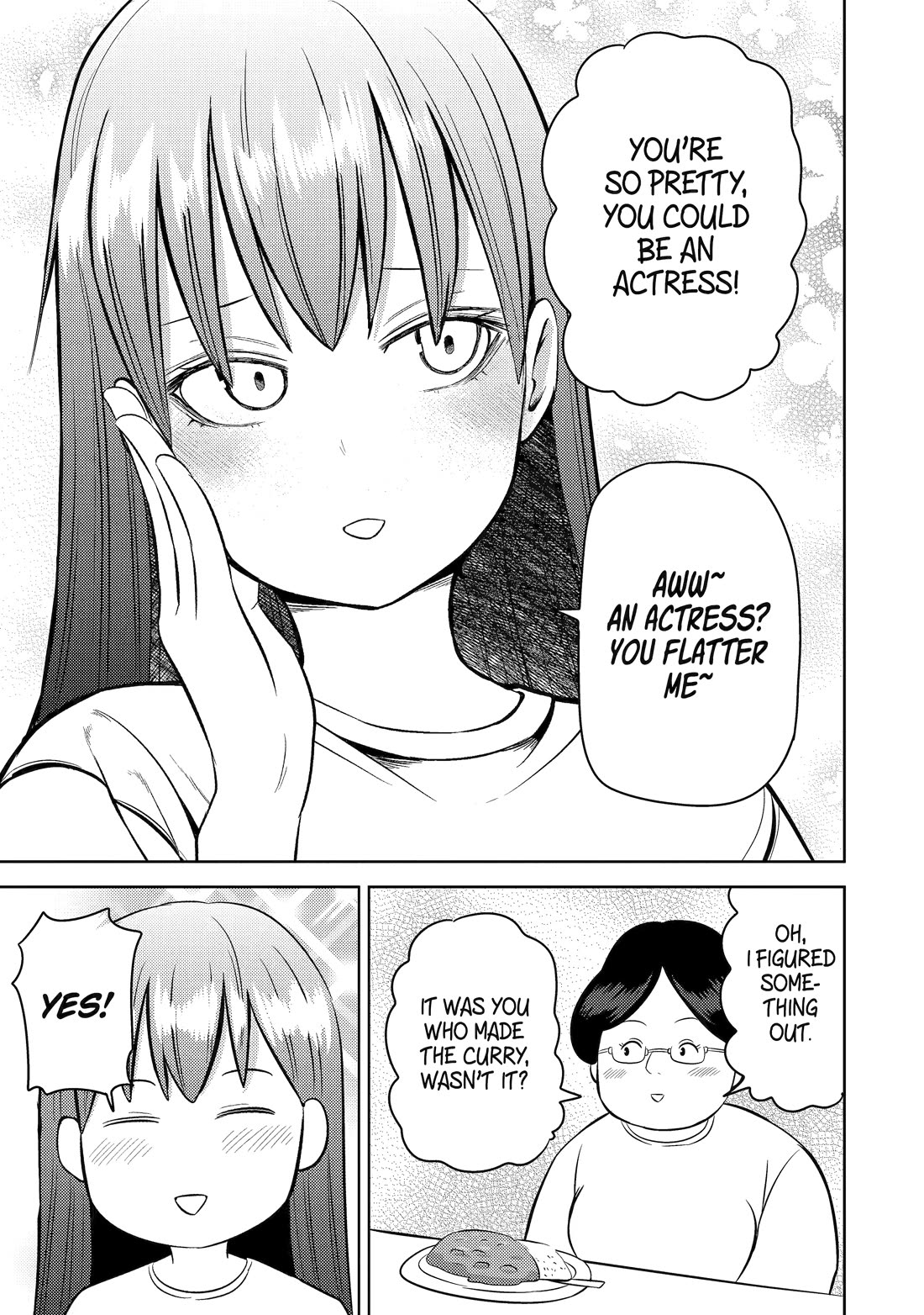 See Only Me Me Me Me Me... Chapter 26 page 9 - Chapter 26