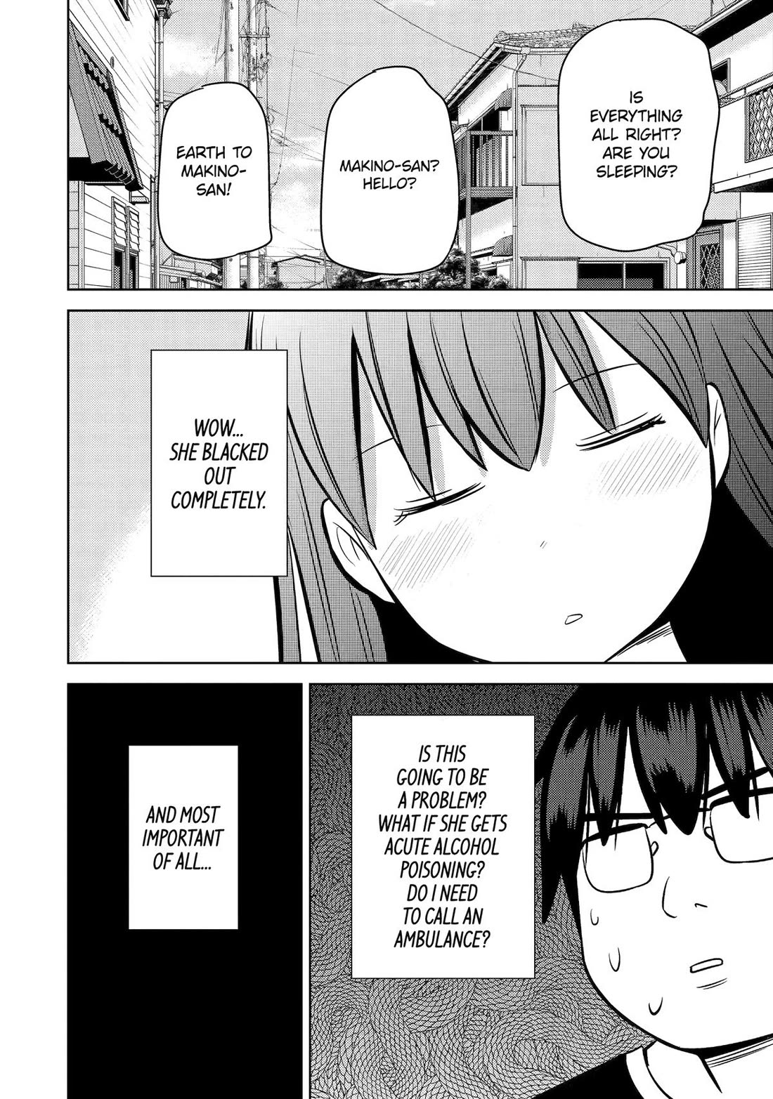 See Only Me Me Me Me Me... Chapter 27 page 17 - Chapter 27
